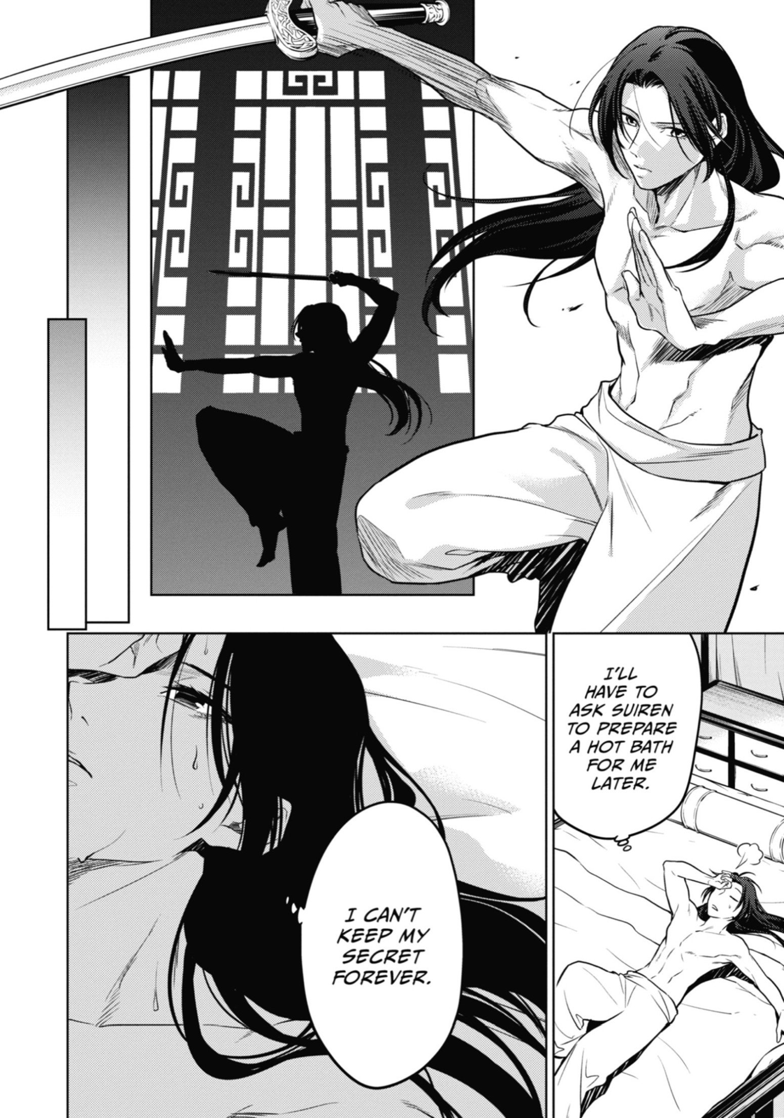 The Apothecary Diaries, Chapter 55 image 12